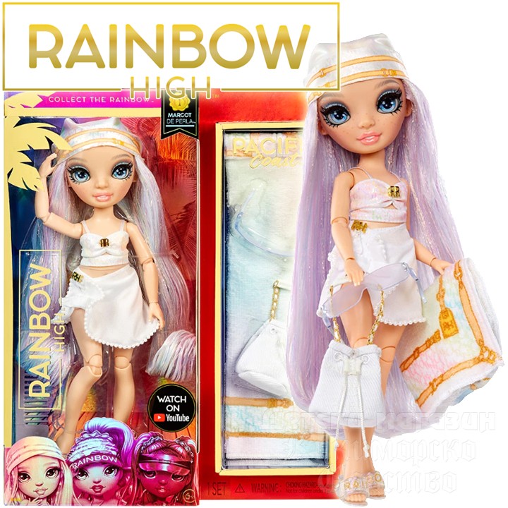 * 2022 Rainbow High  2 Pacific Coast   Margot De Perla 578406